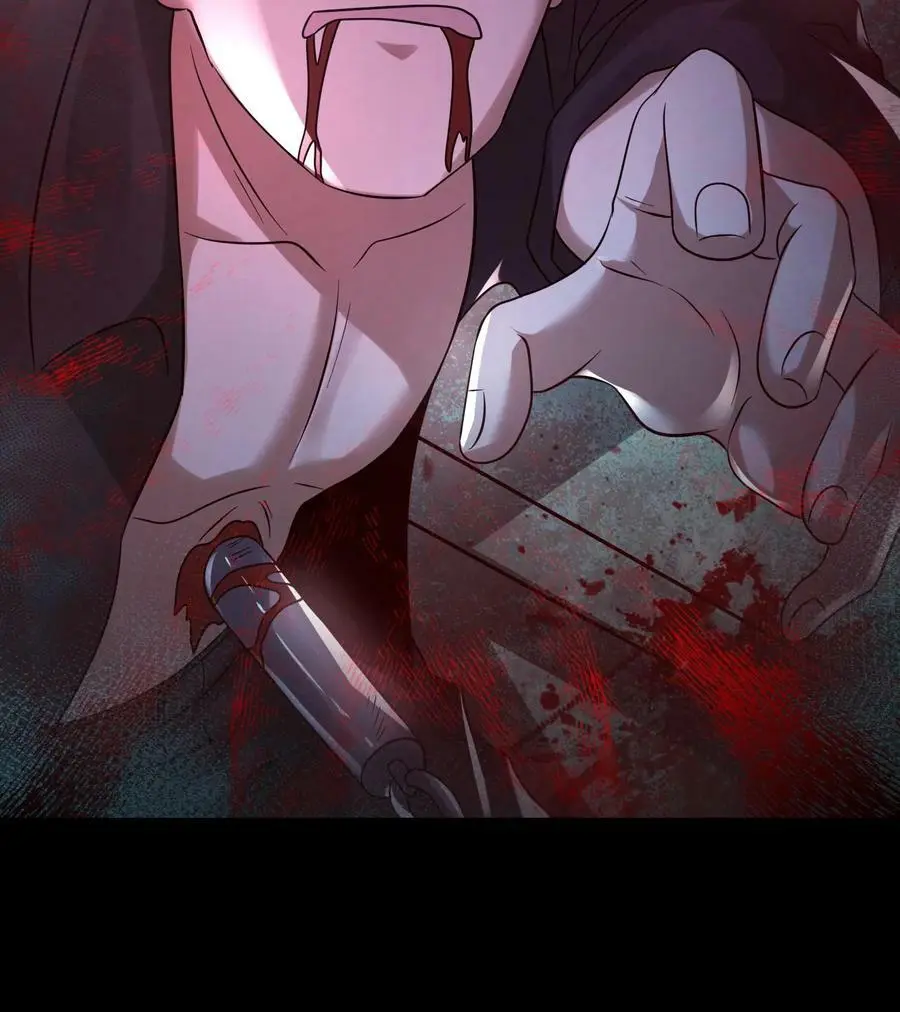 第78话 他们才该死 第34页