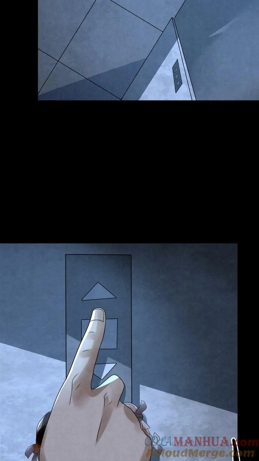 第71话 插你鼻孔 第5页