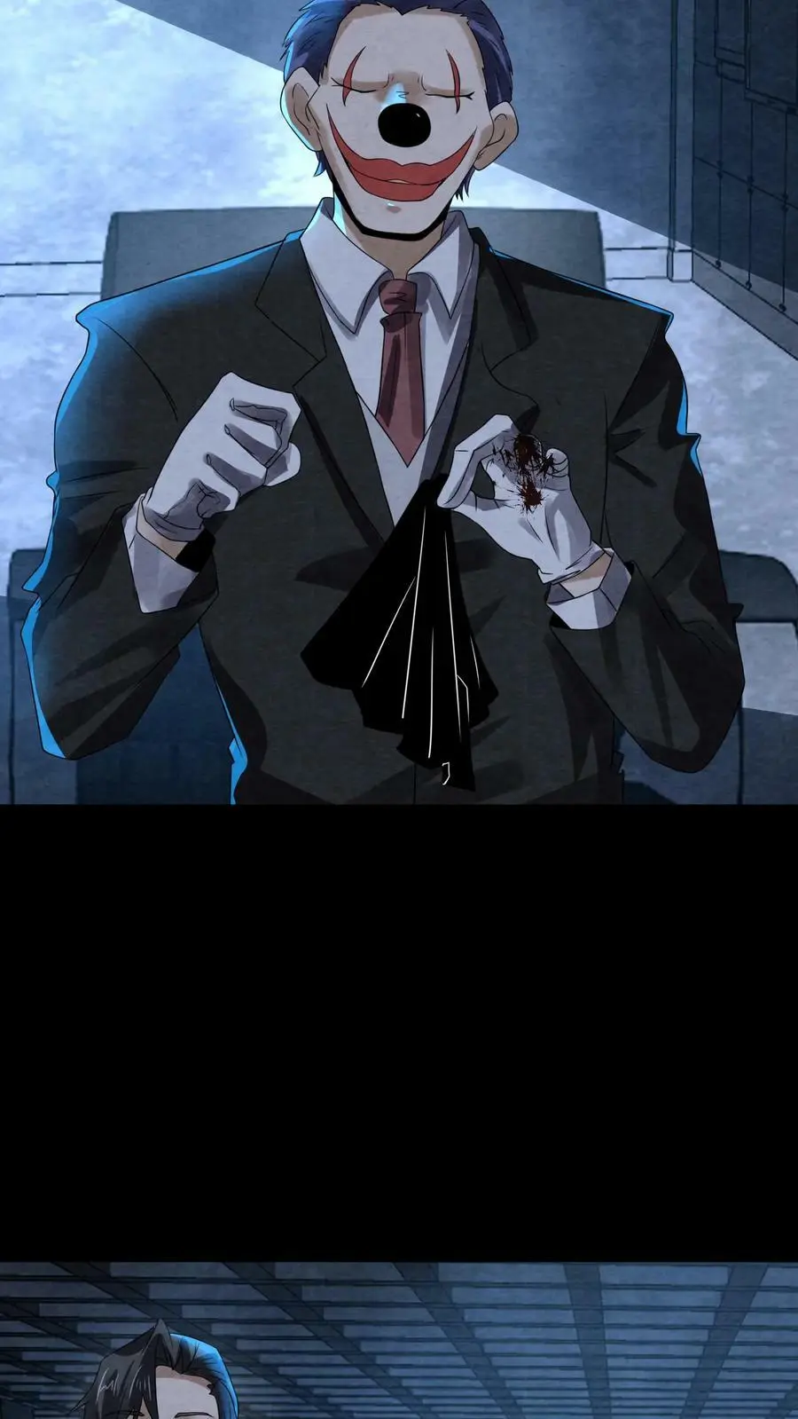 第69话 赵一出布 第8页