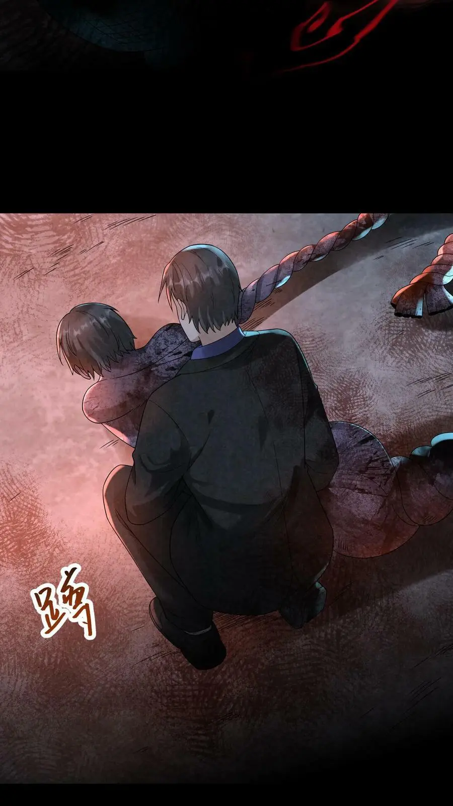 第59话 麻花尸体 第28页