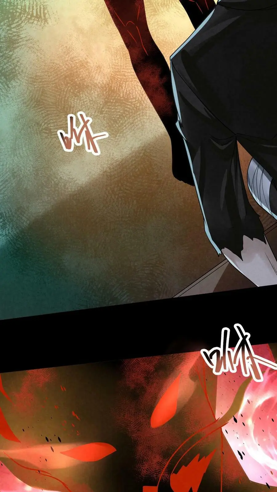 第58话 礼貌的微笑 第24页