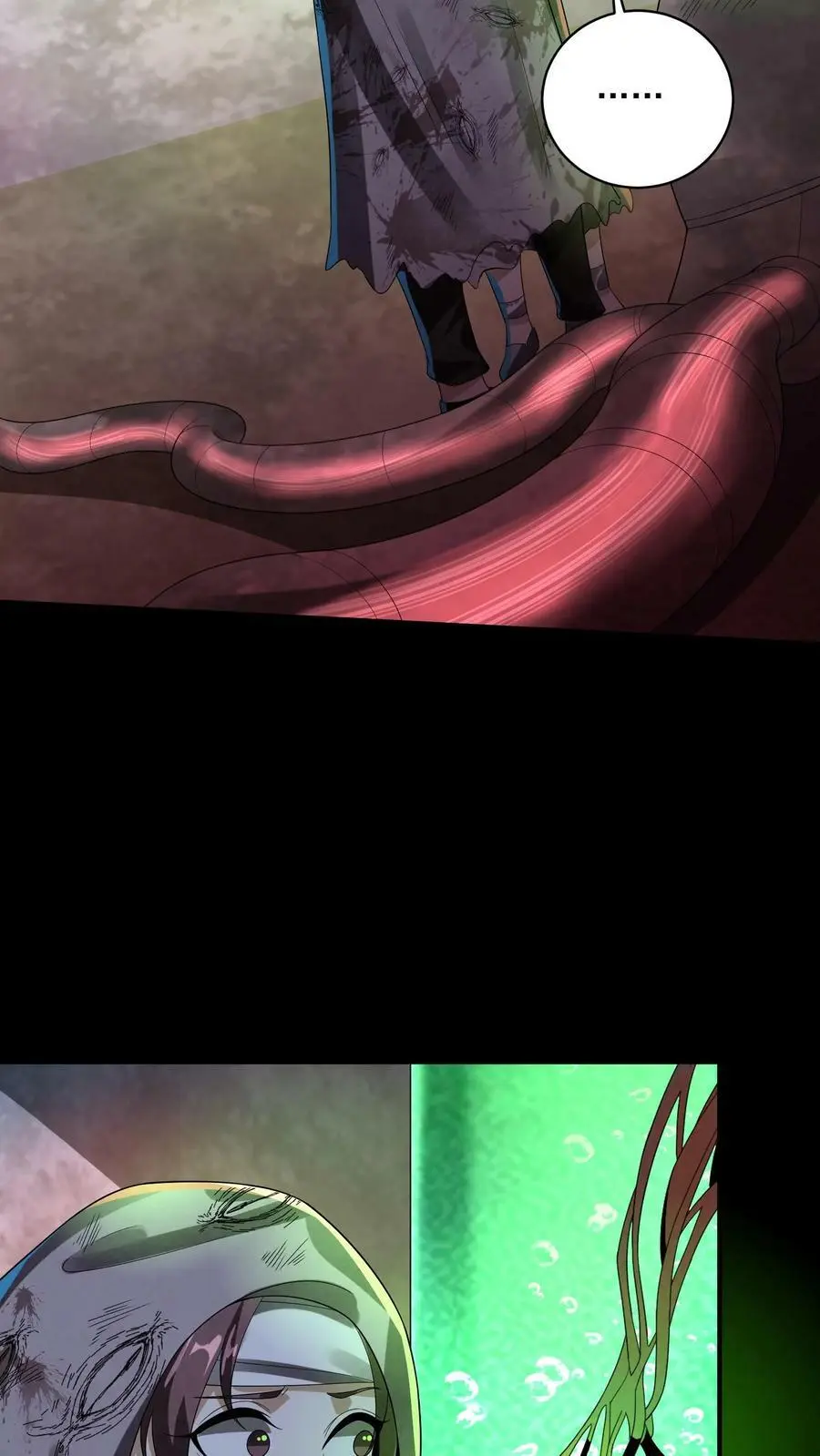 第49话 他们不是学生 第8页