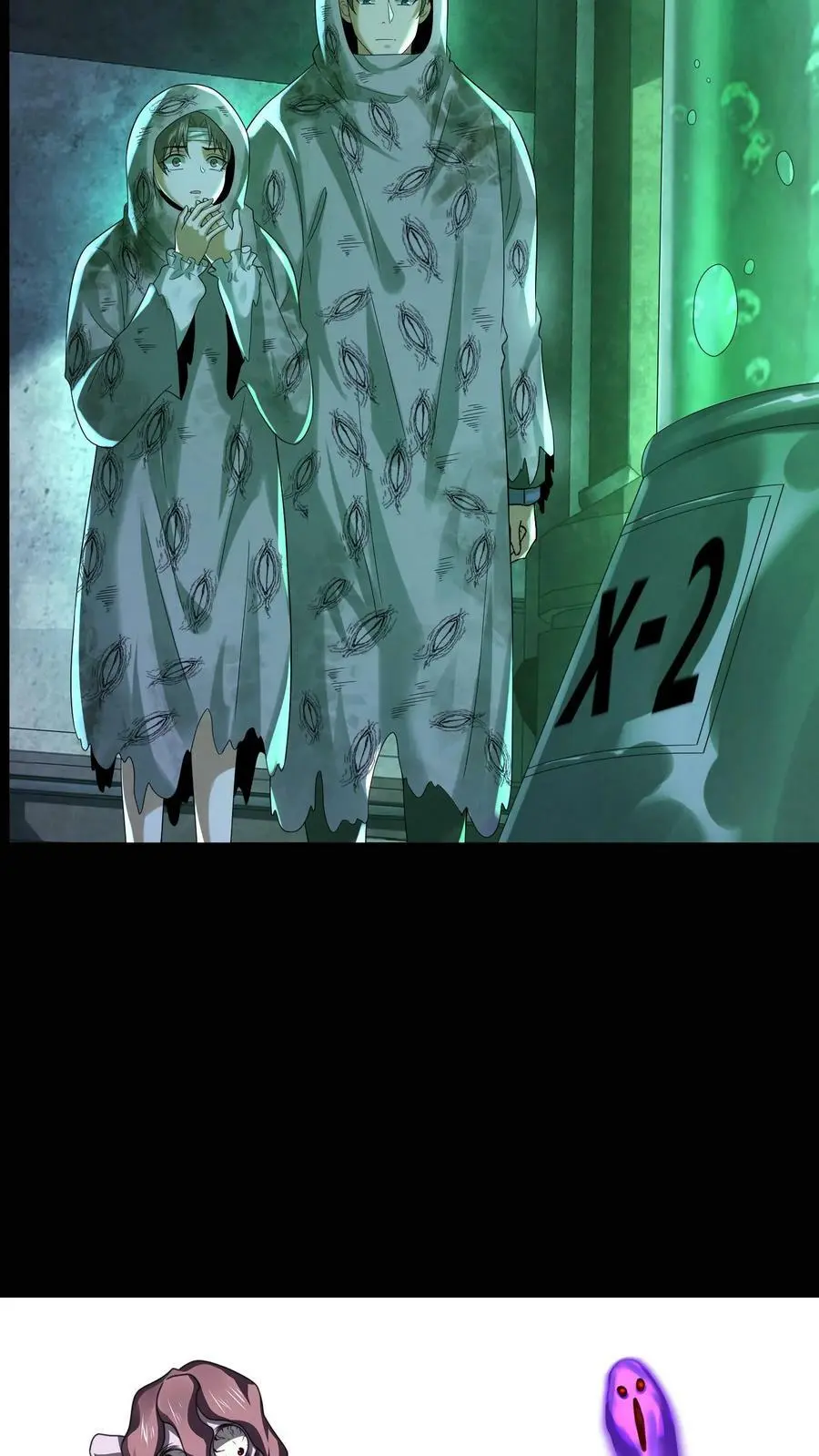 第48话 净说胡话 第38页