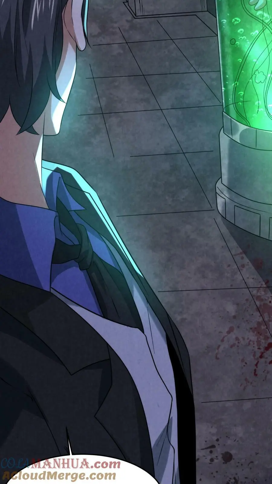 第44话 怪物女孩 第21页