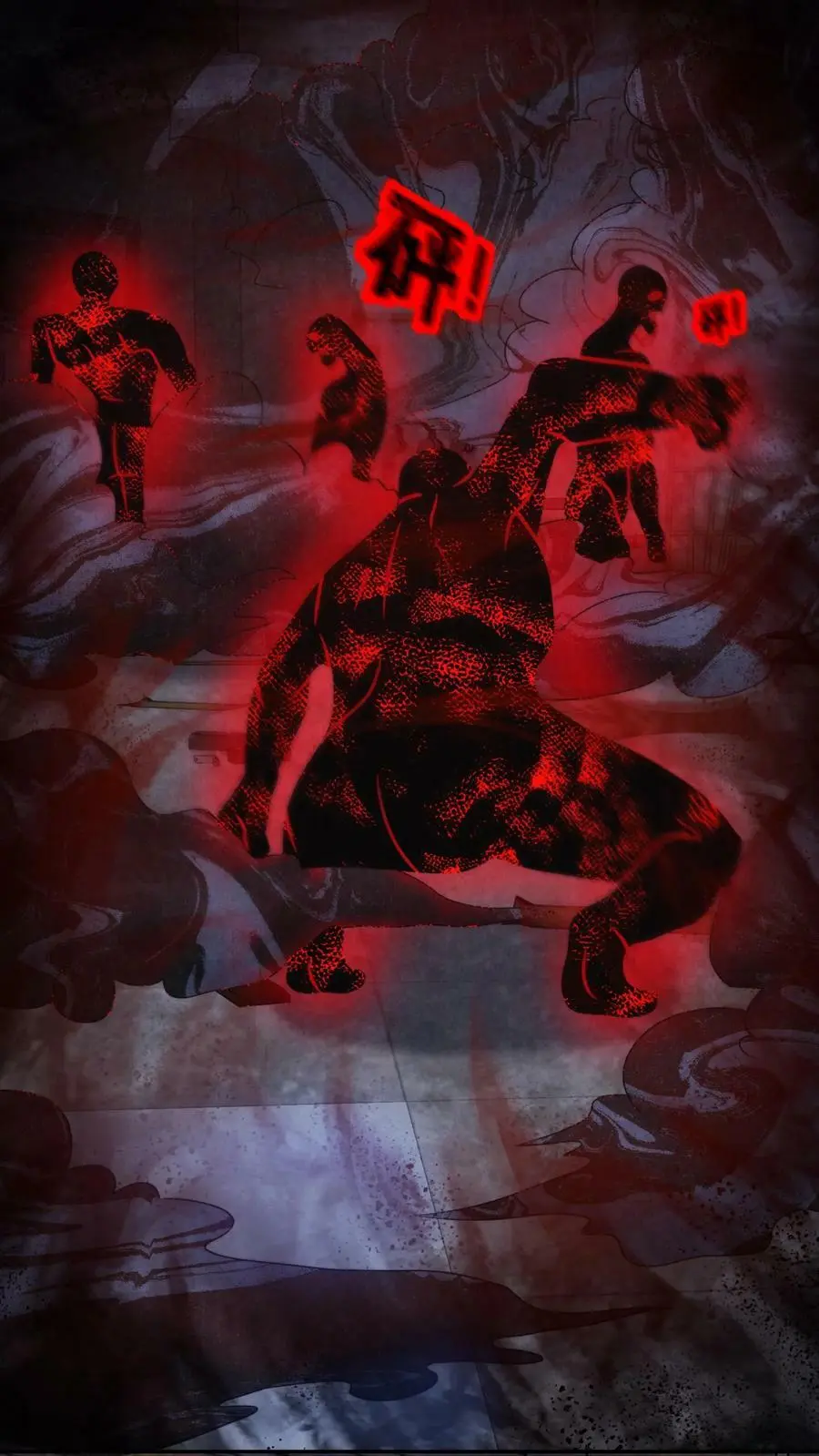 第35话 差点暴露 第28页