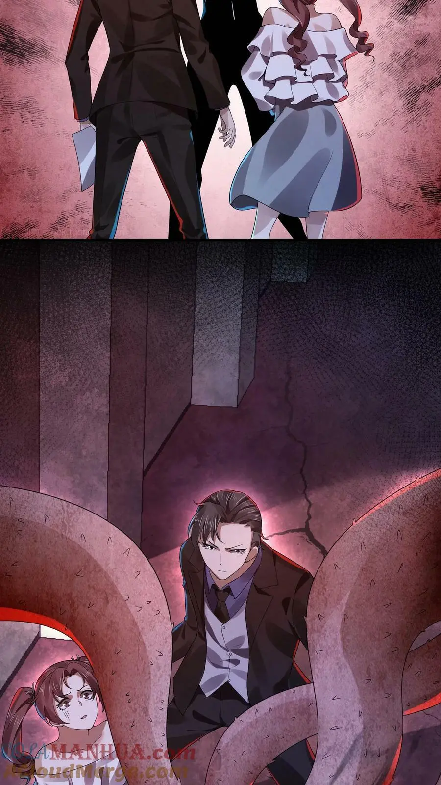 第28话 你是不是陈琼？ 第27页