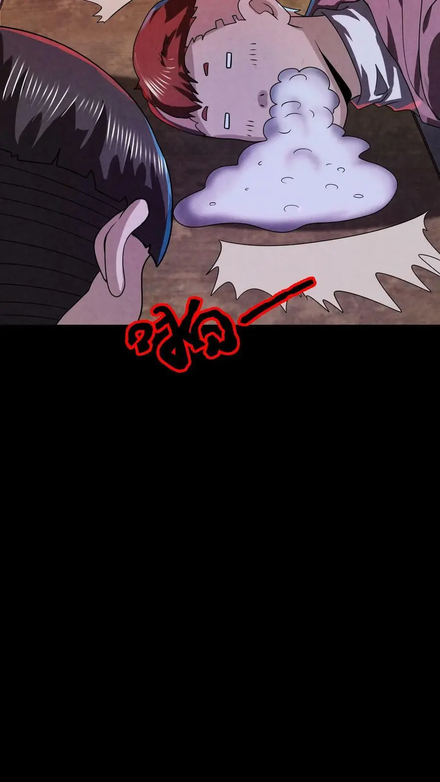 第18话 滚出考场 第12页