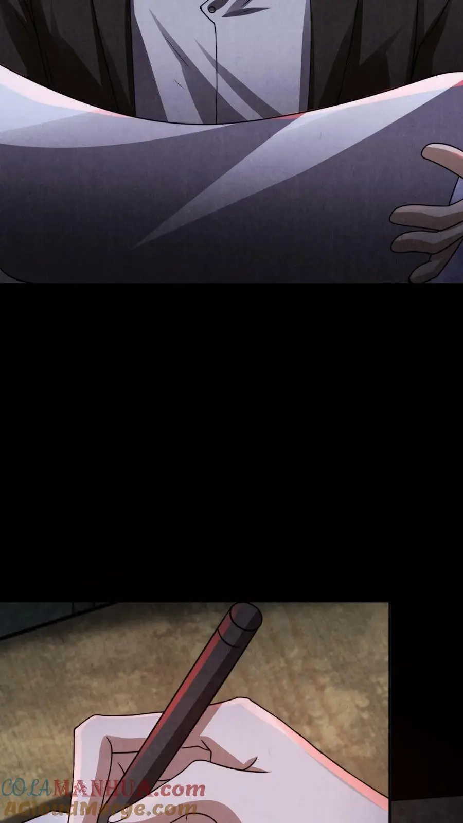 第16话 开始考试 第11页
