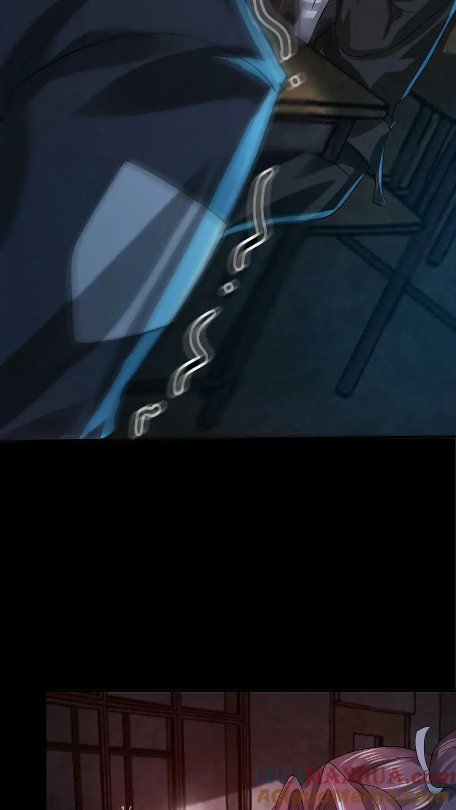 第16话 开始考试 第21页