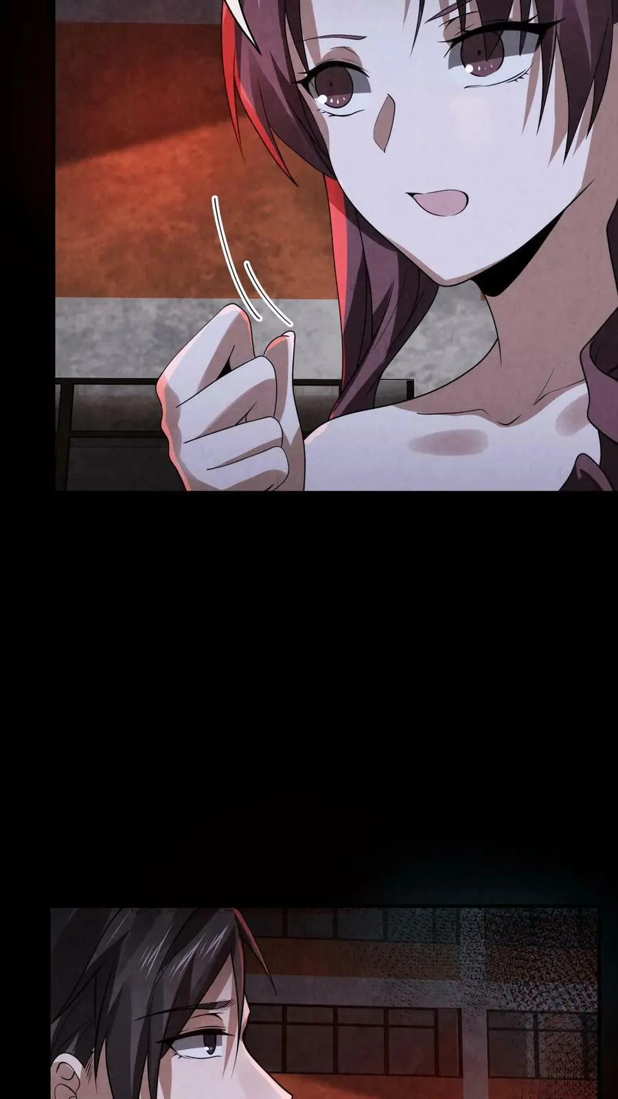 第15话 不要坐错位置 第10页