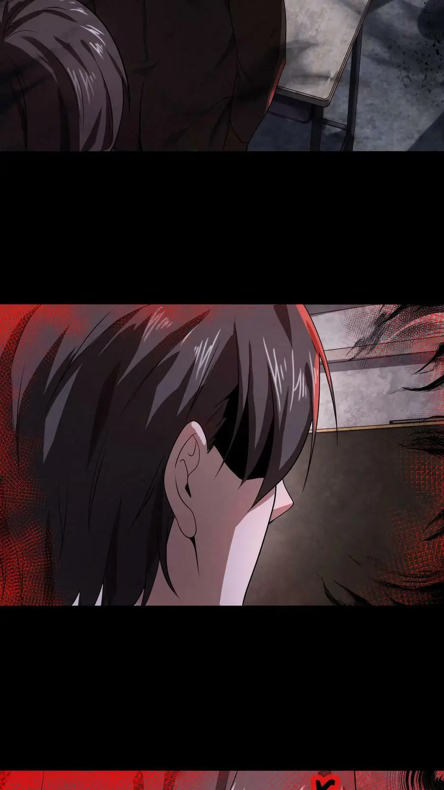第15话 不要坐错位置 第22页