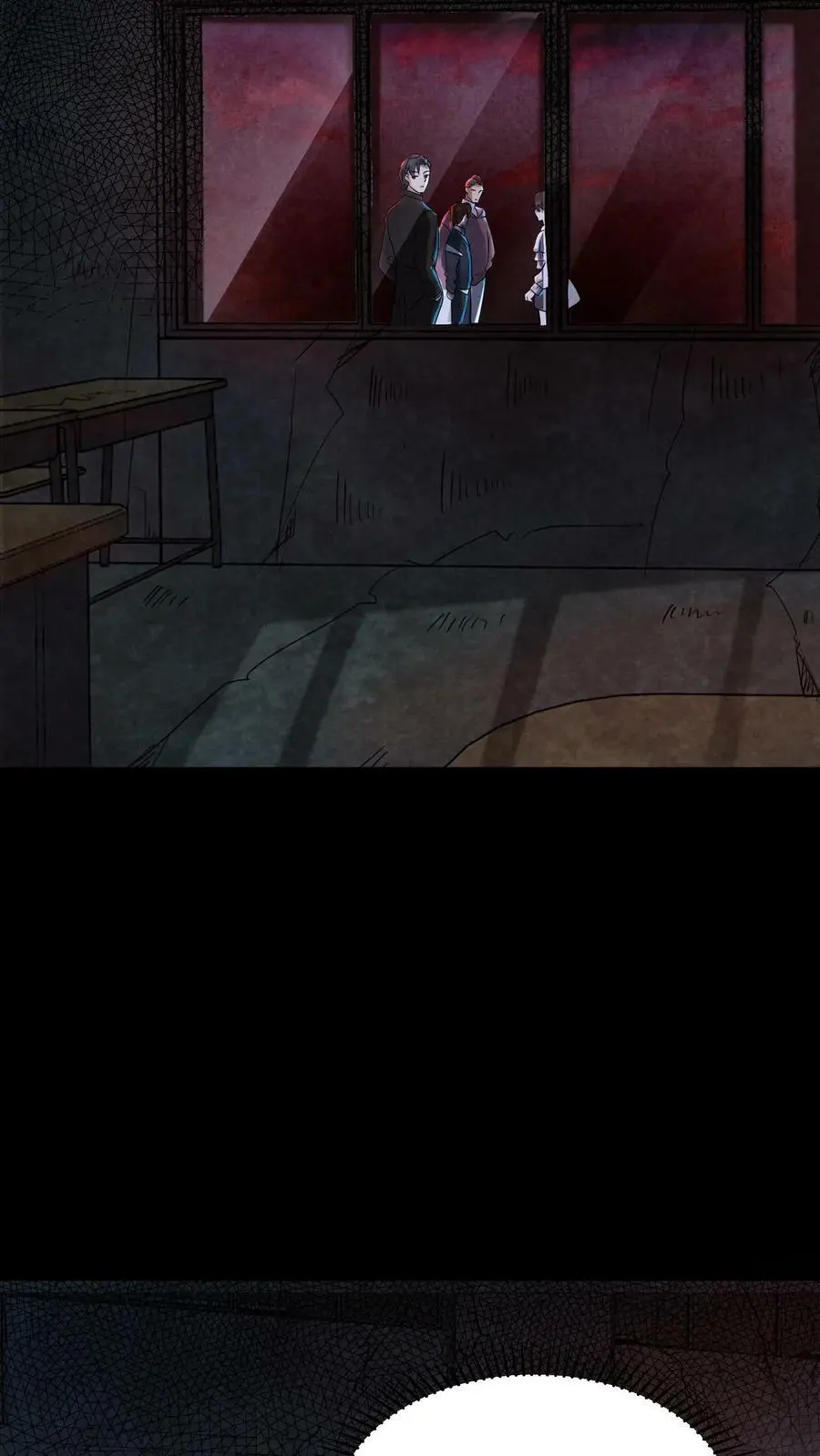 第14话 副本：诡校惊魂 第26页