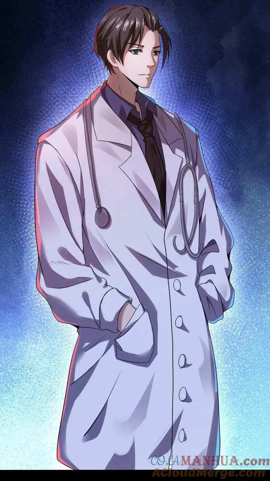 第11话 在座的都是辣鸡 第33页