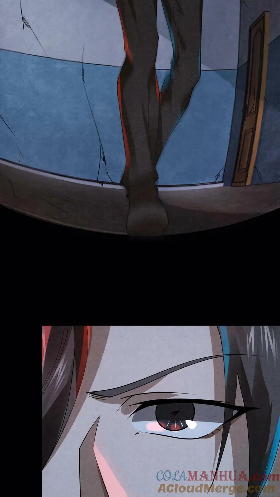第4话 精神值不对劲 第3页