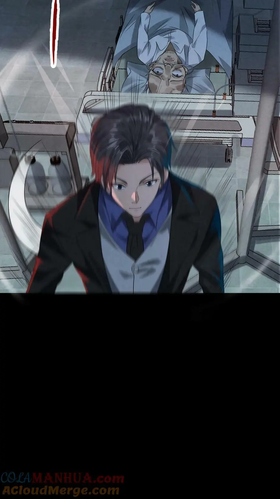 第1话 诡异游戏 第37页