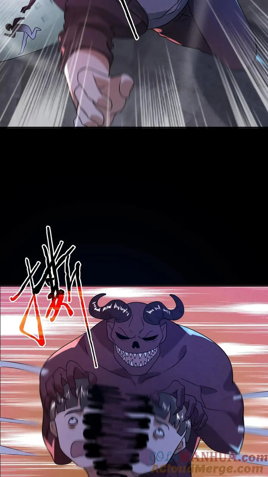第173话 奋不顾身跳进粪坑 第5页