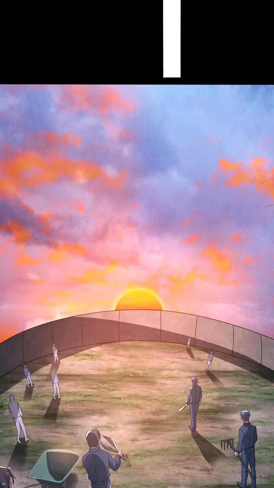 第175话 感觉身体被掏空 第6页