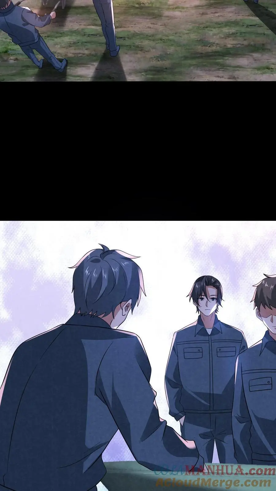 第175话 感觉身体被掏空 第7页