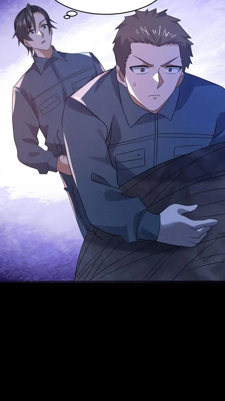 第175话 感觉身体被掏空 第18页