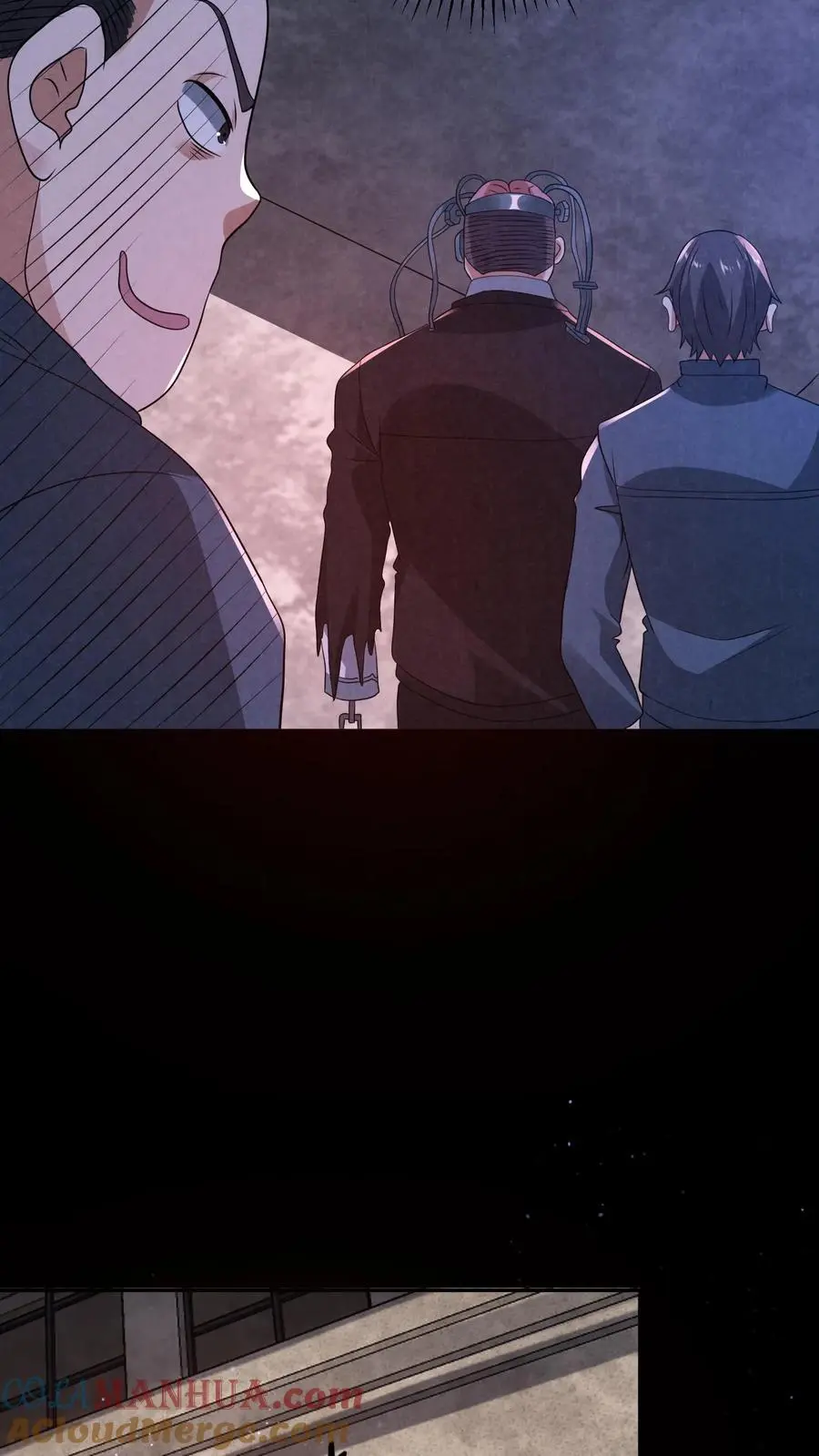 第177话 赵一的反杀 第23页