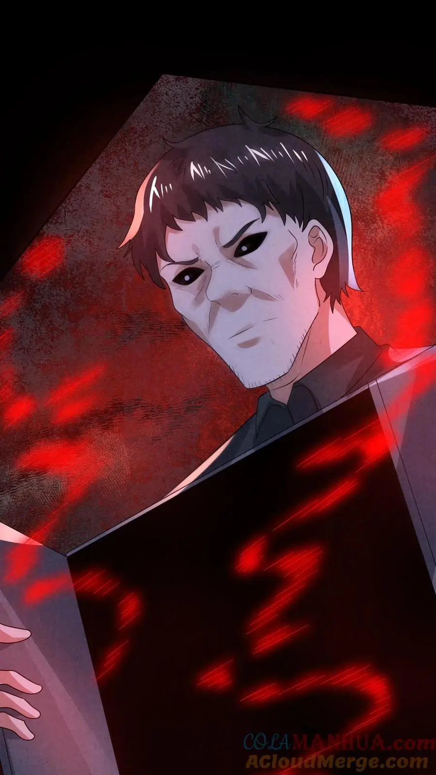 第188话 仓库鬼救急！ 第21页
