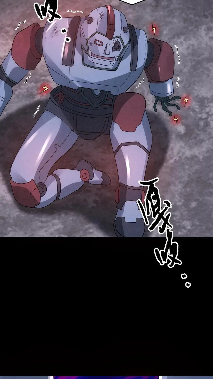 第189话 至暗人格输了？ 第22页