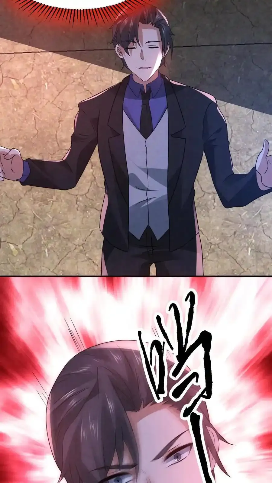 第193话 棍子神像 第16页