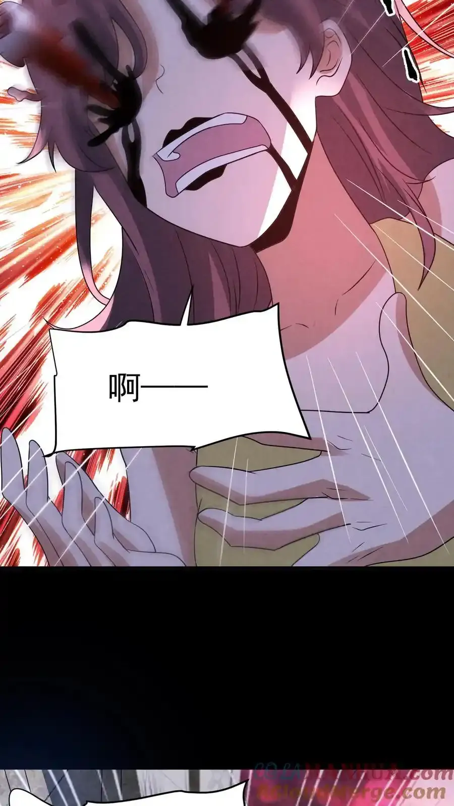 第193话 棍子神像 第23页