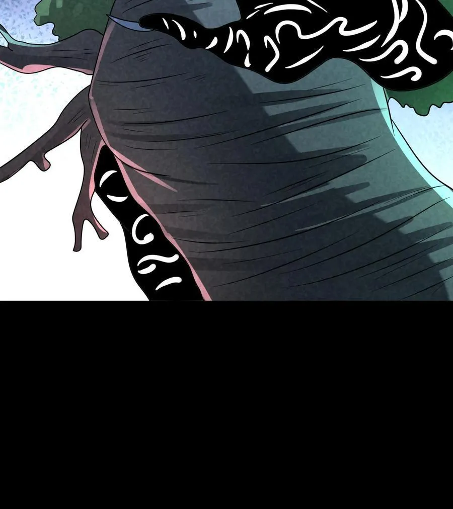第202话 竟敢威胁山神 第34页
