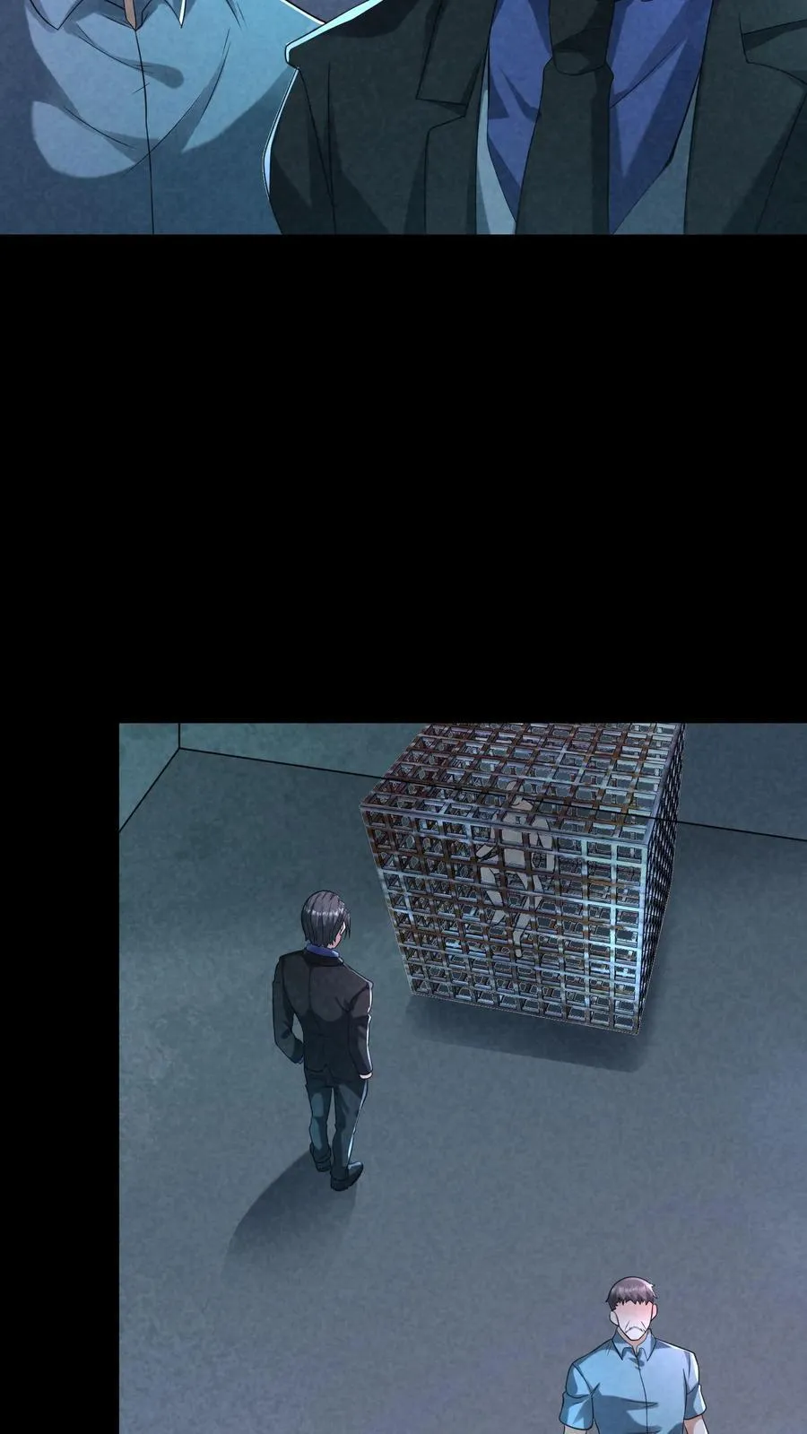 第205话 私人秘境开启 第10页