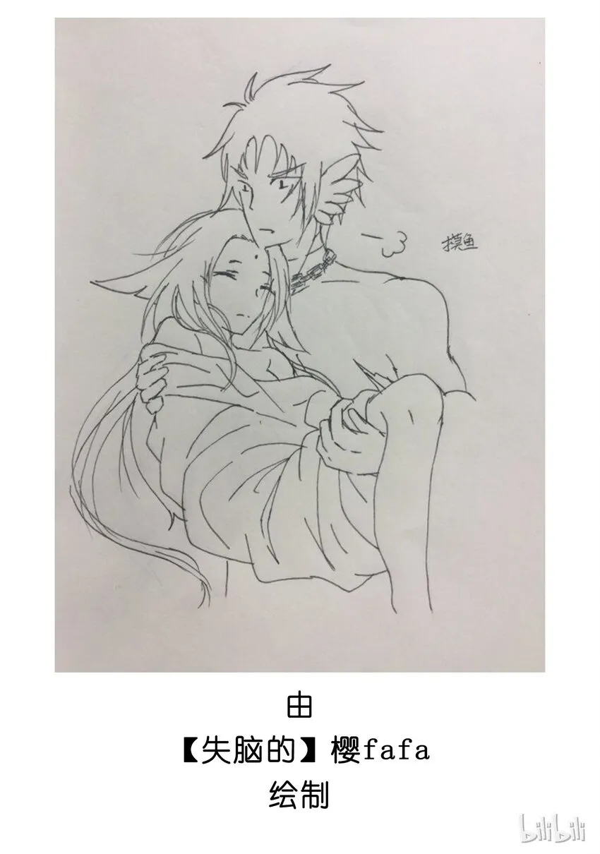 七夕 七夕活动 第7页