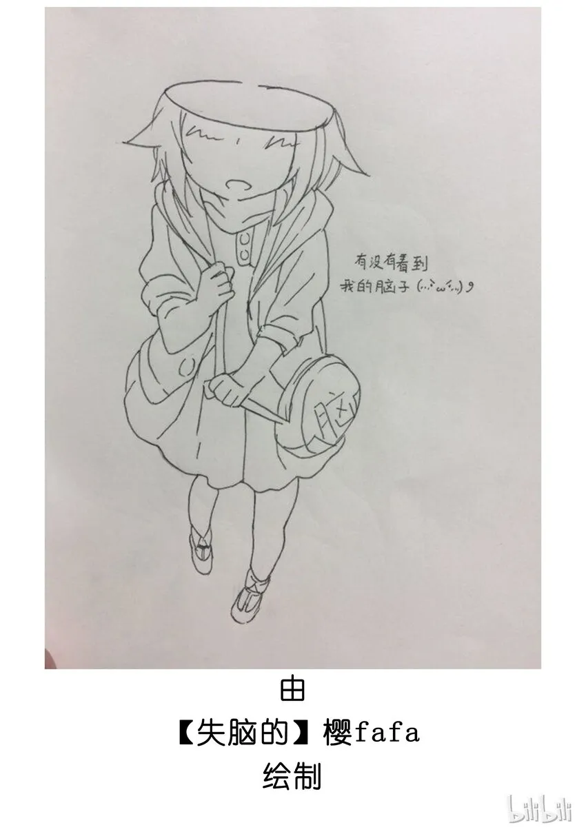 七夕 七夕活动 第8页