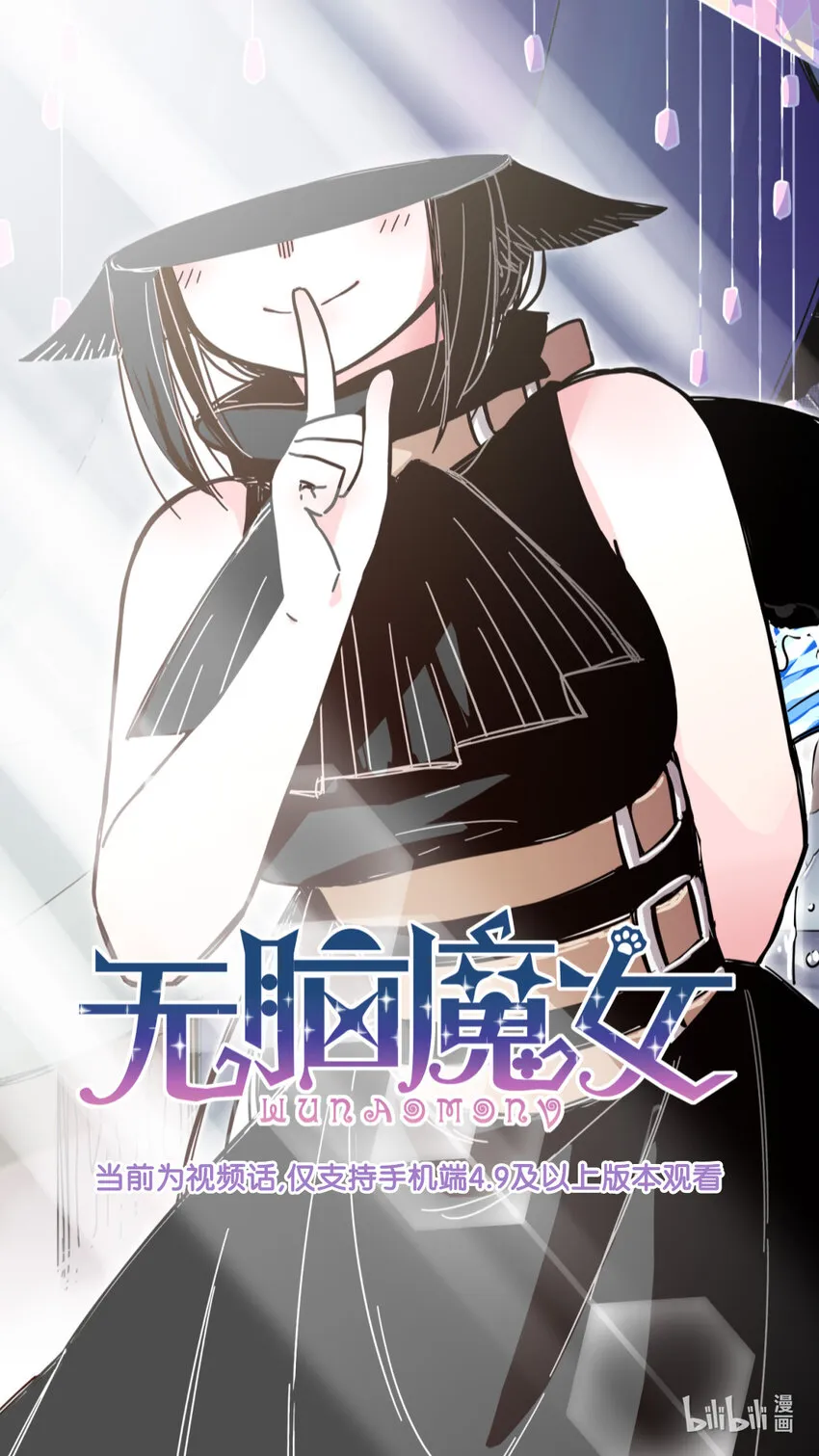 视频序章 往事 第1页