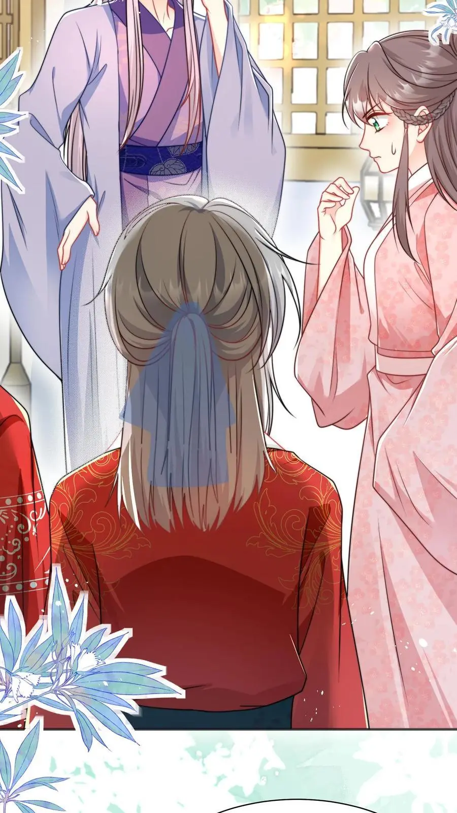 第154话 师妹身边的男人好多哦 第4页