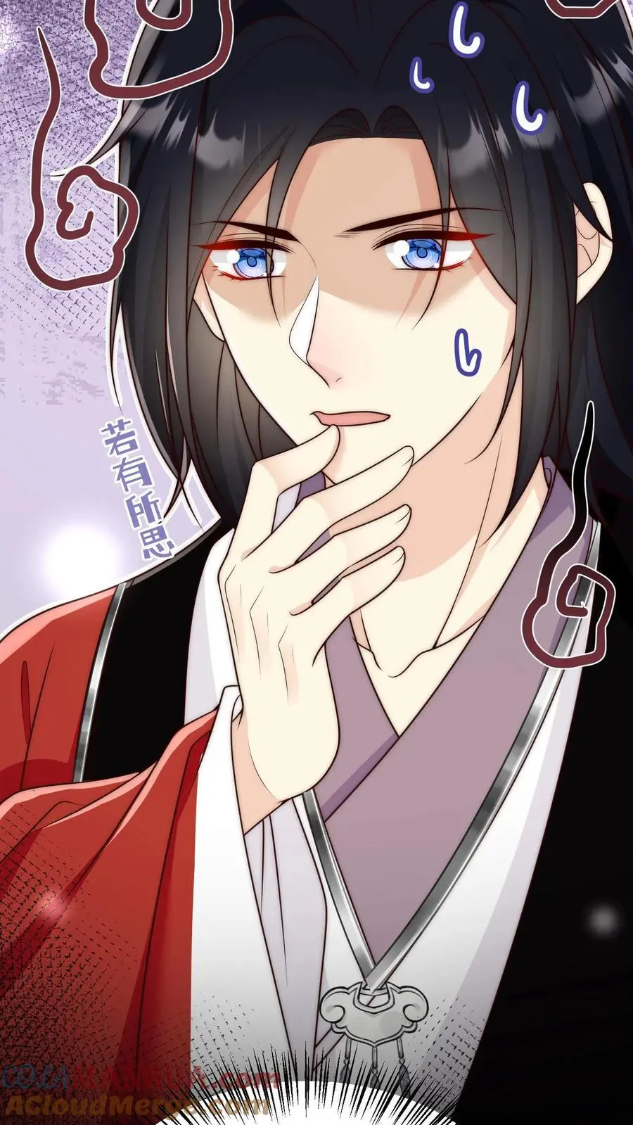 第153话 圣女和她的两个男宠 第33页