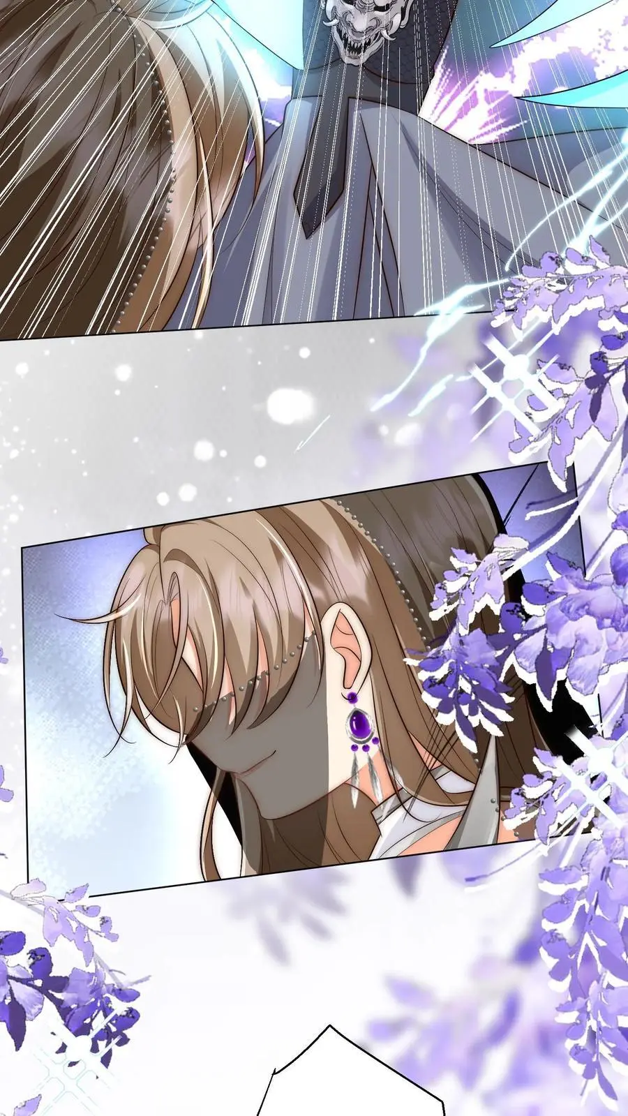 第149话 全员魔族内奸 第28页