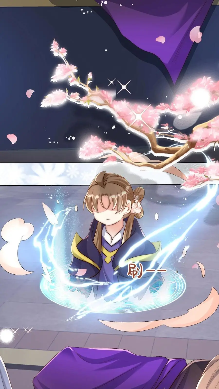 第148话 女浴室衣服失窃记事 第10页