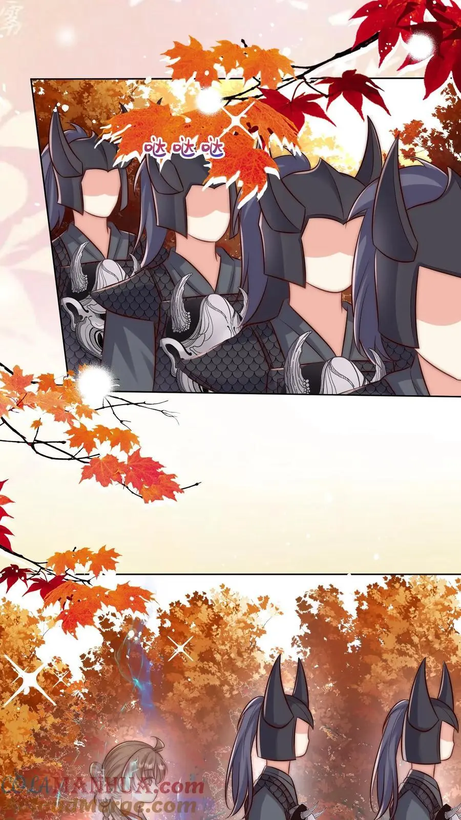 第143话 传说中的魔族出现了！ 第15页
