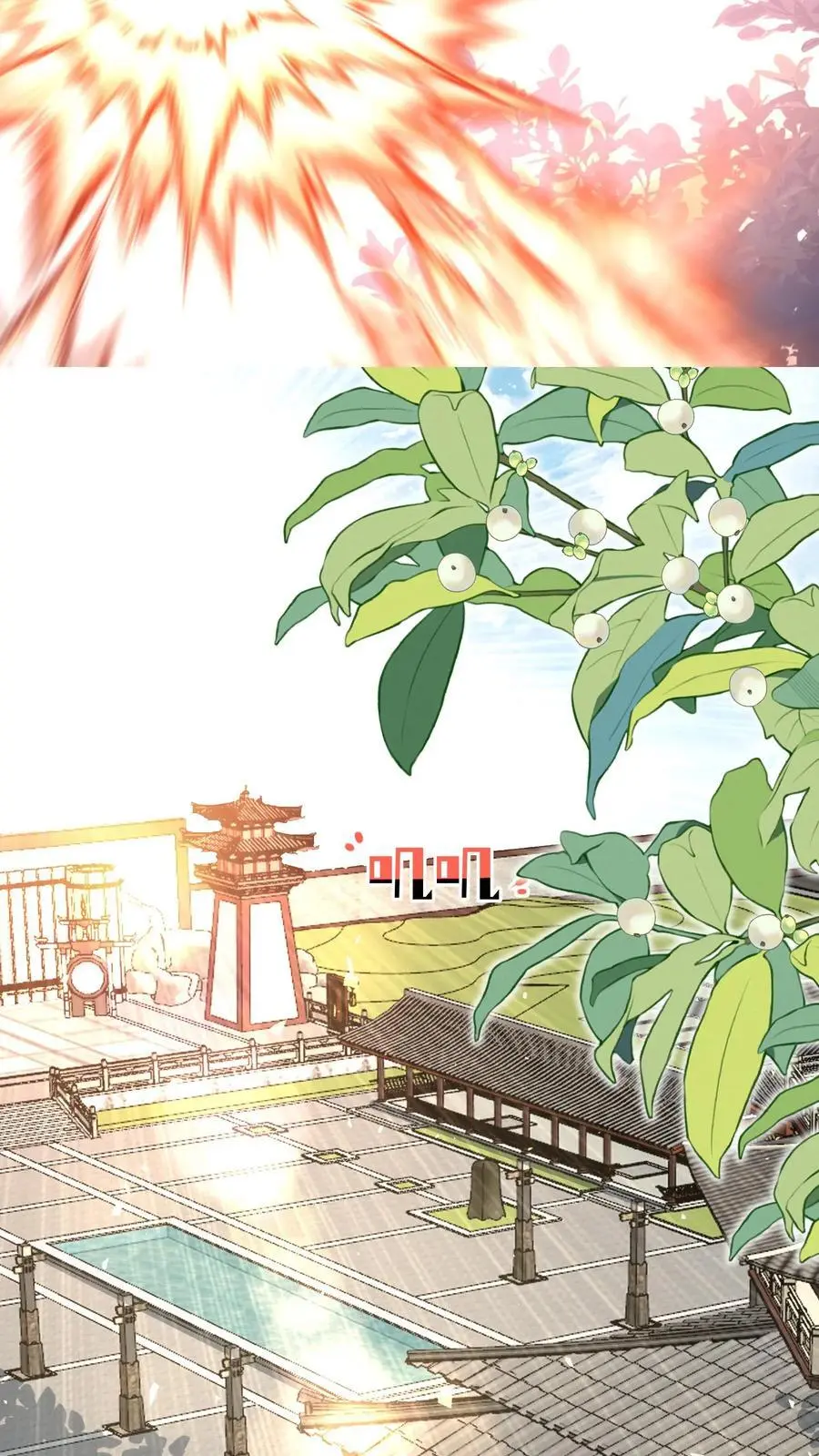 第142话 不能摆烂的日子好痛苦 第10页