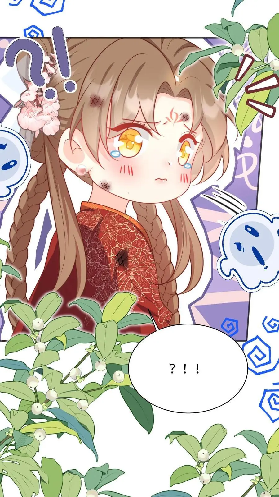 第142话 不能摆烂的日子好痛苦 第16页