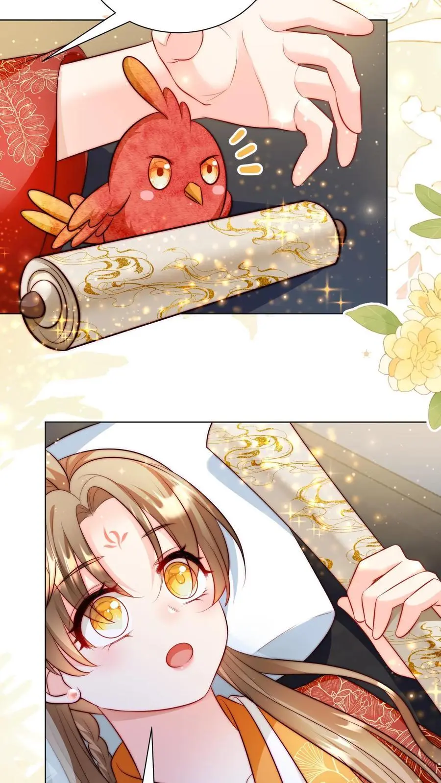 第139话 社畜的日常简直是噩梦 第6页