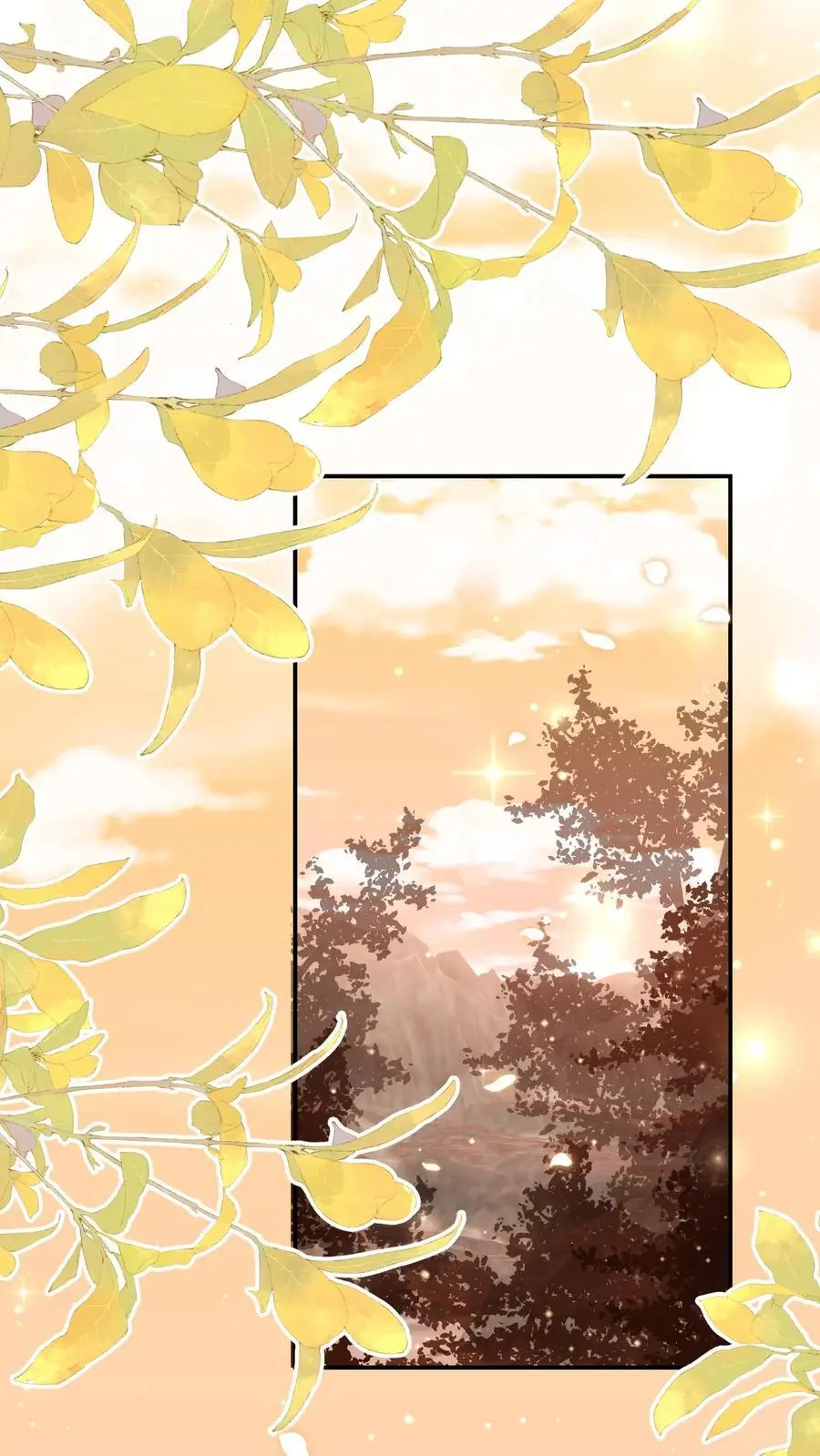 第132话 大师兄认真起来了！ 第2页