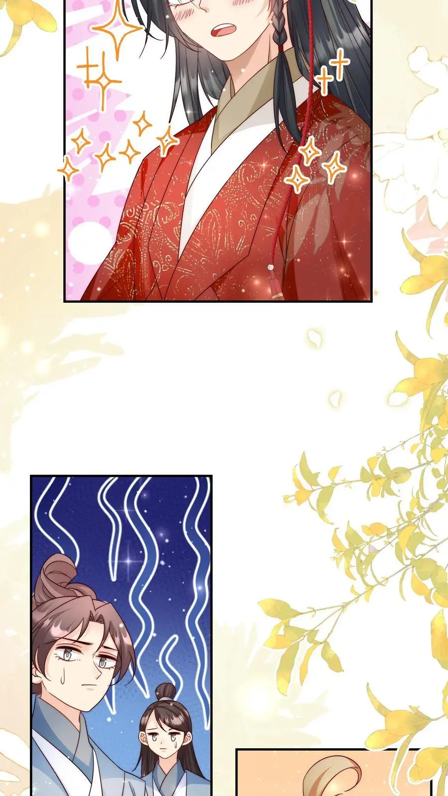 第132话 大师兄认真起来了！ 第28页