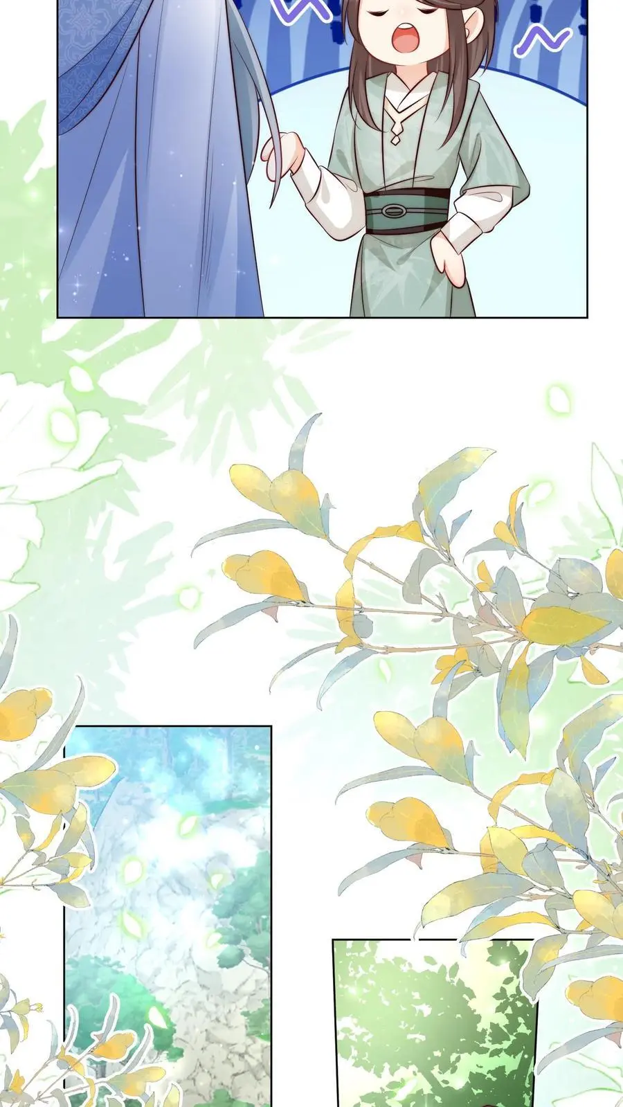 第130话 我们长明宗可都是老实人 第22页