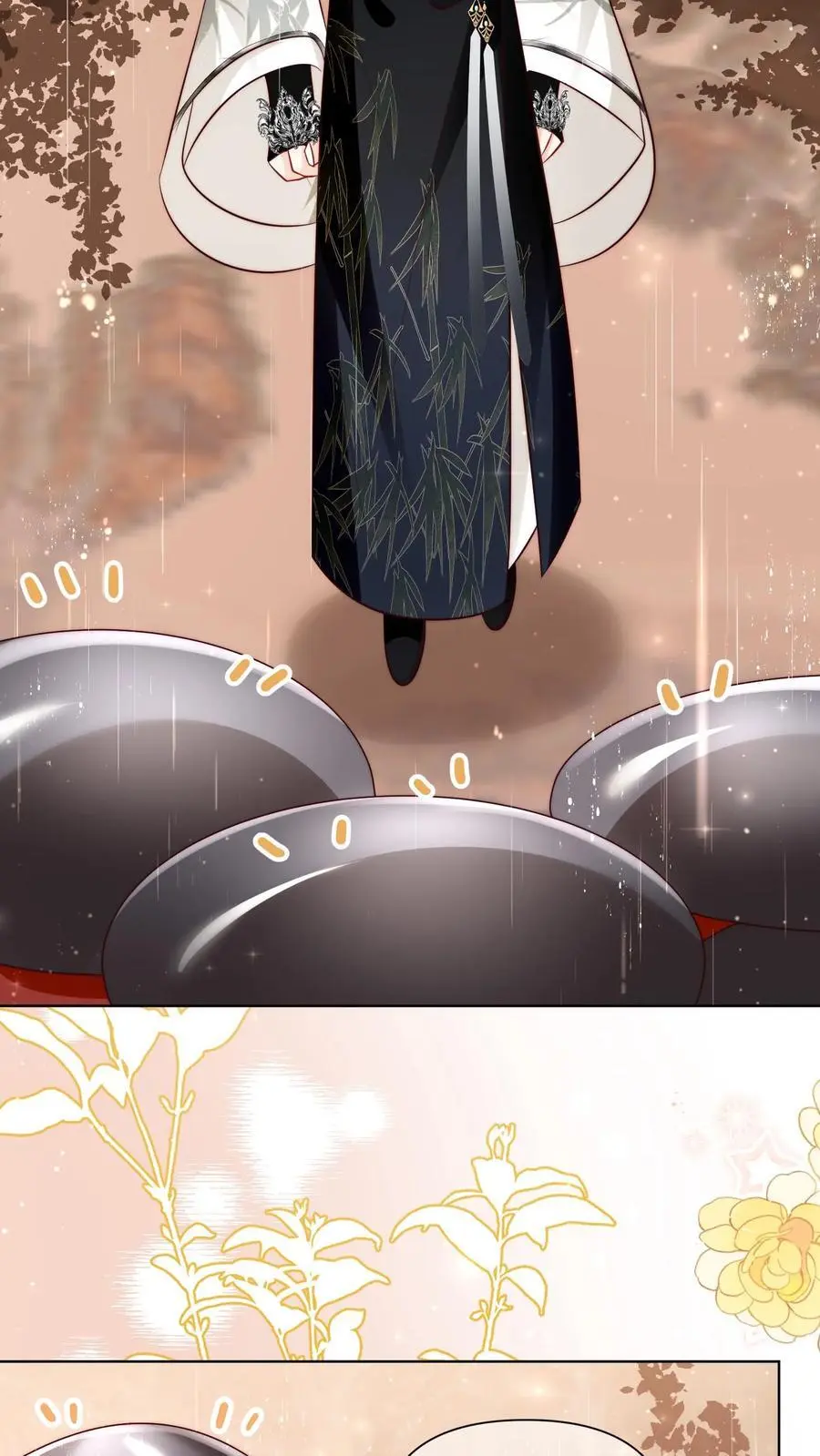 第129话 居家旅行必备大锅 第16页