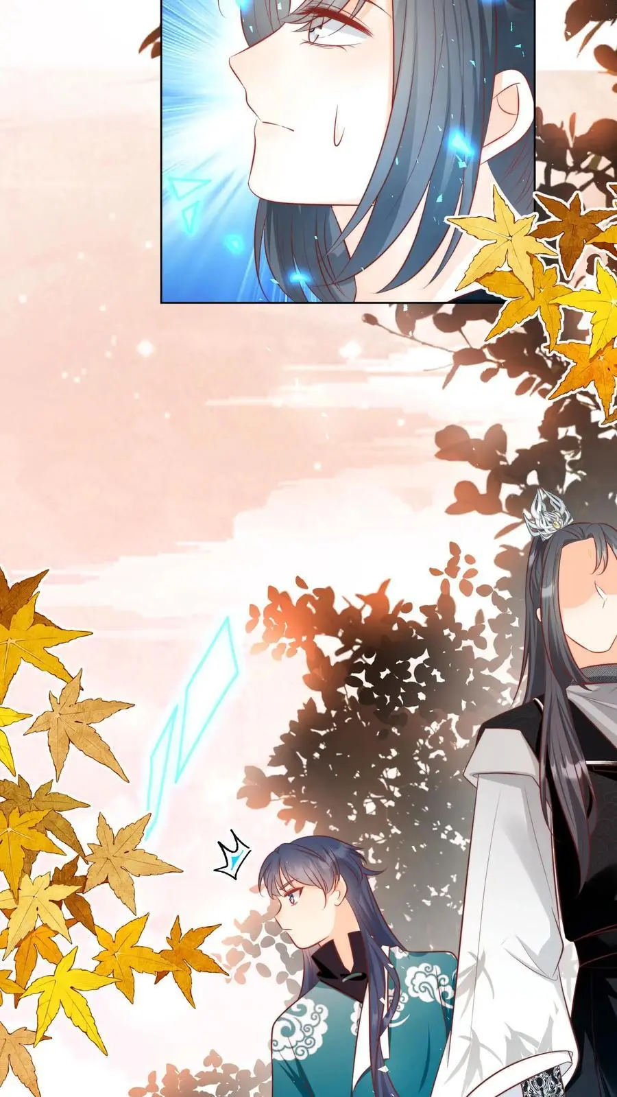 第128话 二师兄的名头真好用啊！ 第10页