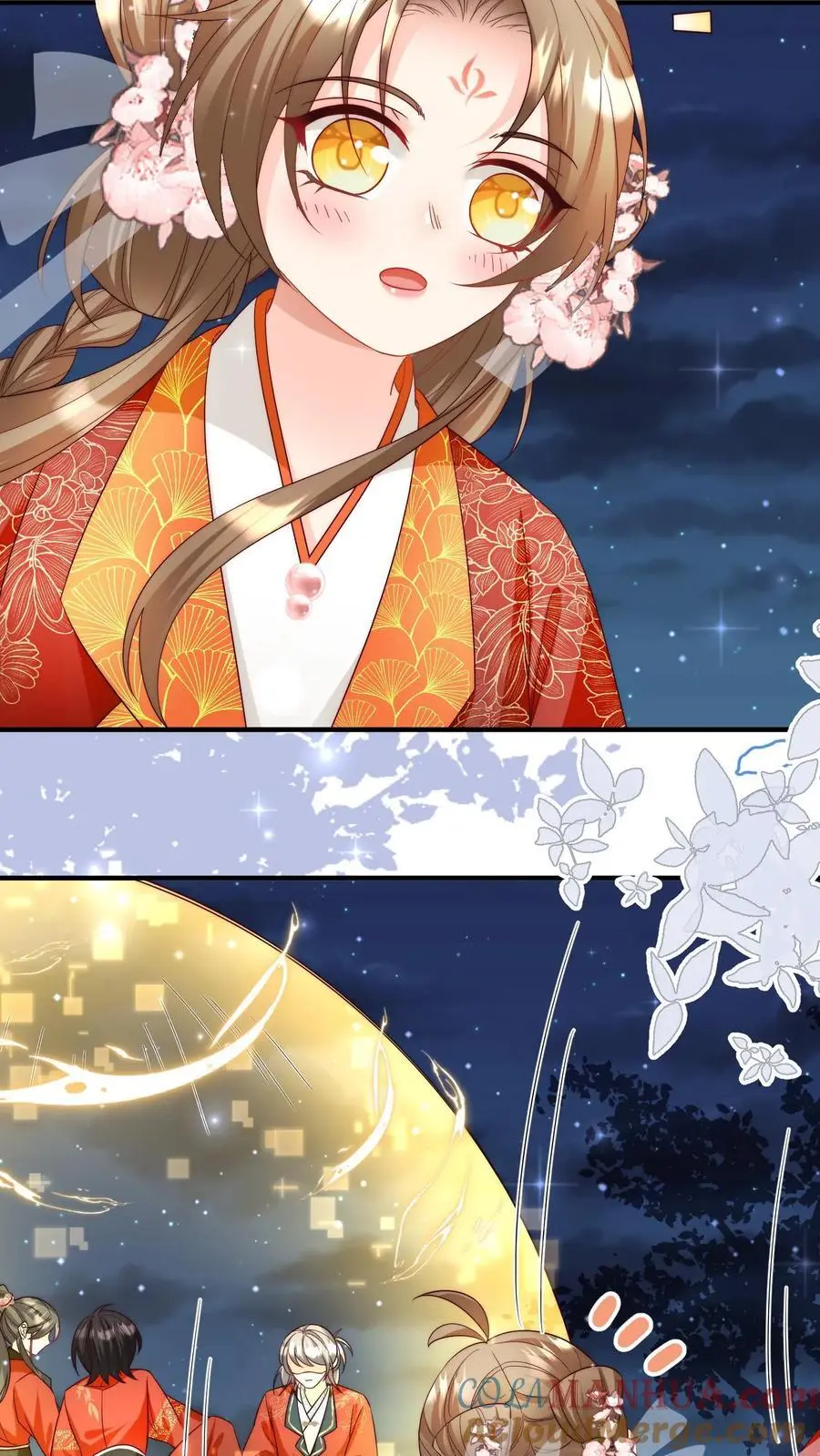第126话 终于和大部队会合了！ 第11页