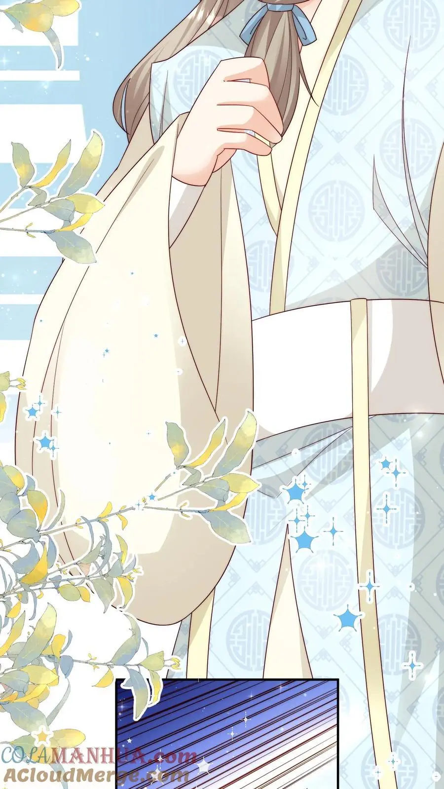第125话 二师兄风评被害 第21页
