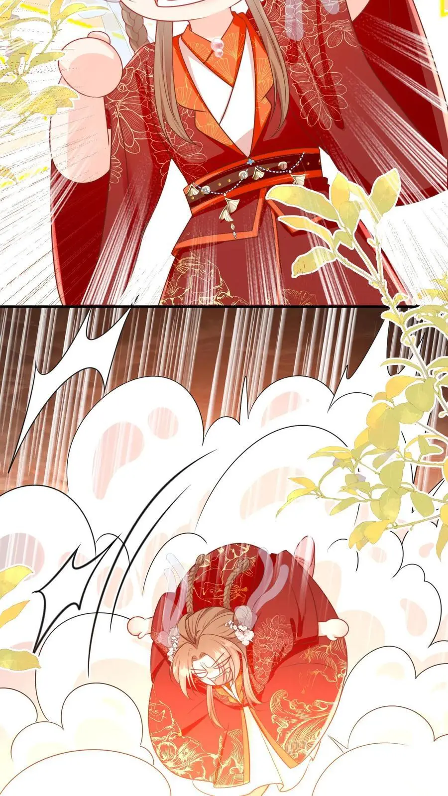 第124话 淘汰了就可以安心摆烂了~ 第10页