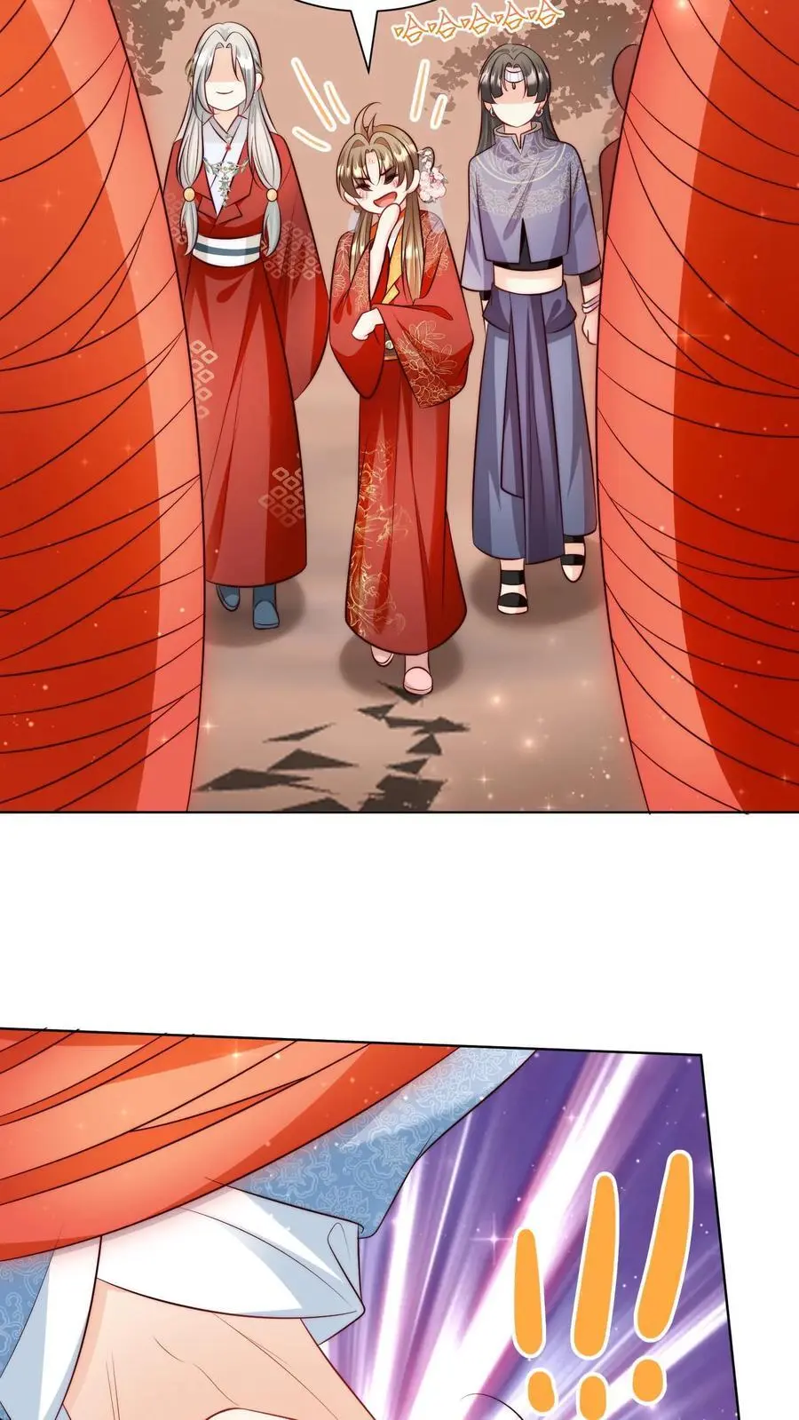 第120话 成风宗跟我们一起堕落吧！ 第28页